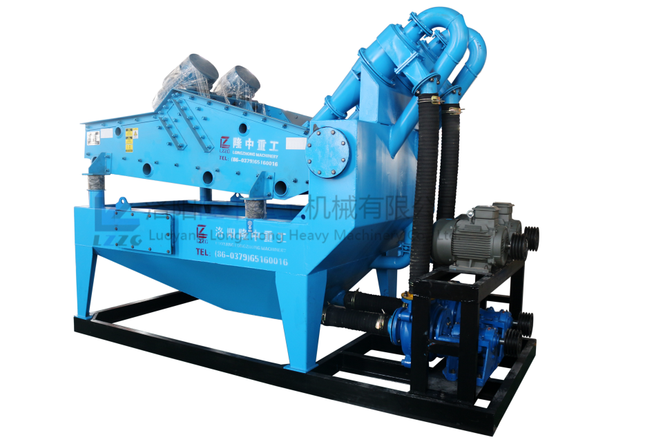 細(xì)砂回收機2.png