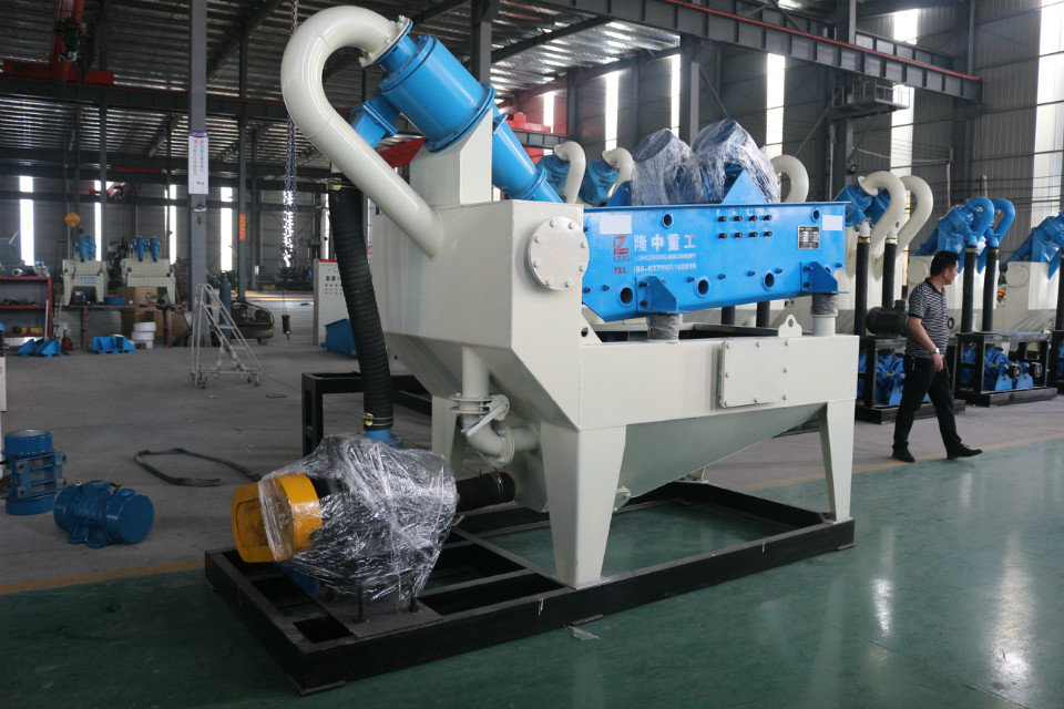 細(xì)砂回收機(jī).jpg