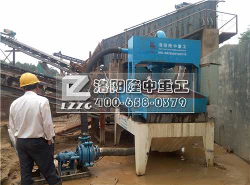 *六代細砂回收機試機完畢 *六代細砂回收機試機完畢.jpg