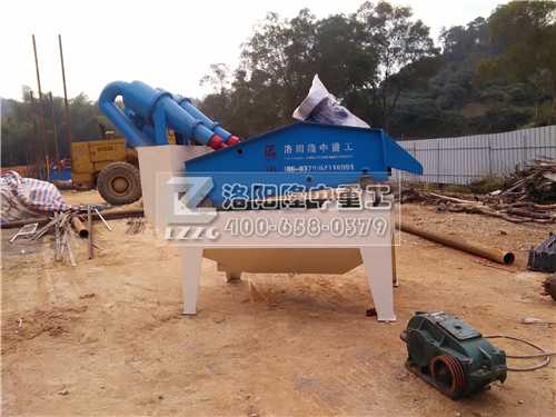 細(xì)沙回收設(shè)備貨到廣西玉林 細(xì)沙回收設(shè)備貨到廣西玉林.jpg