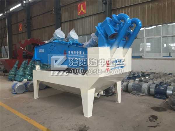 廣東客戶訂購的細(xì)沙回收機