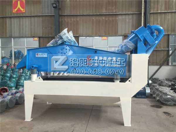 廣東客戶訂購的細(xì)沙回收機