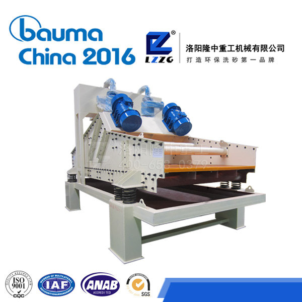 細砂回收系統(tǒng)